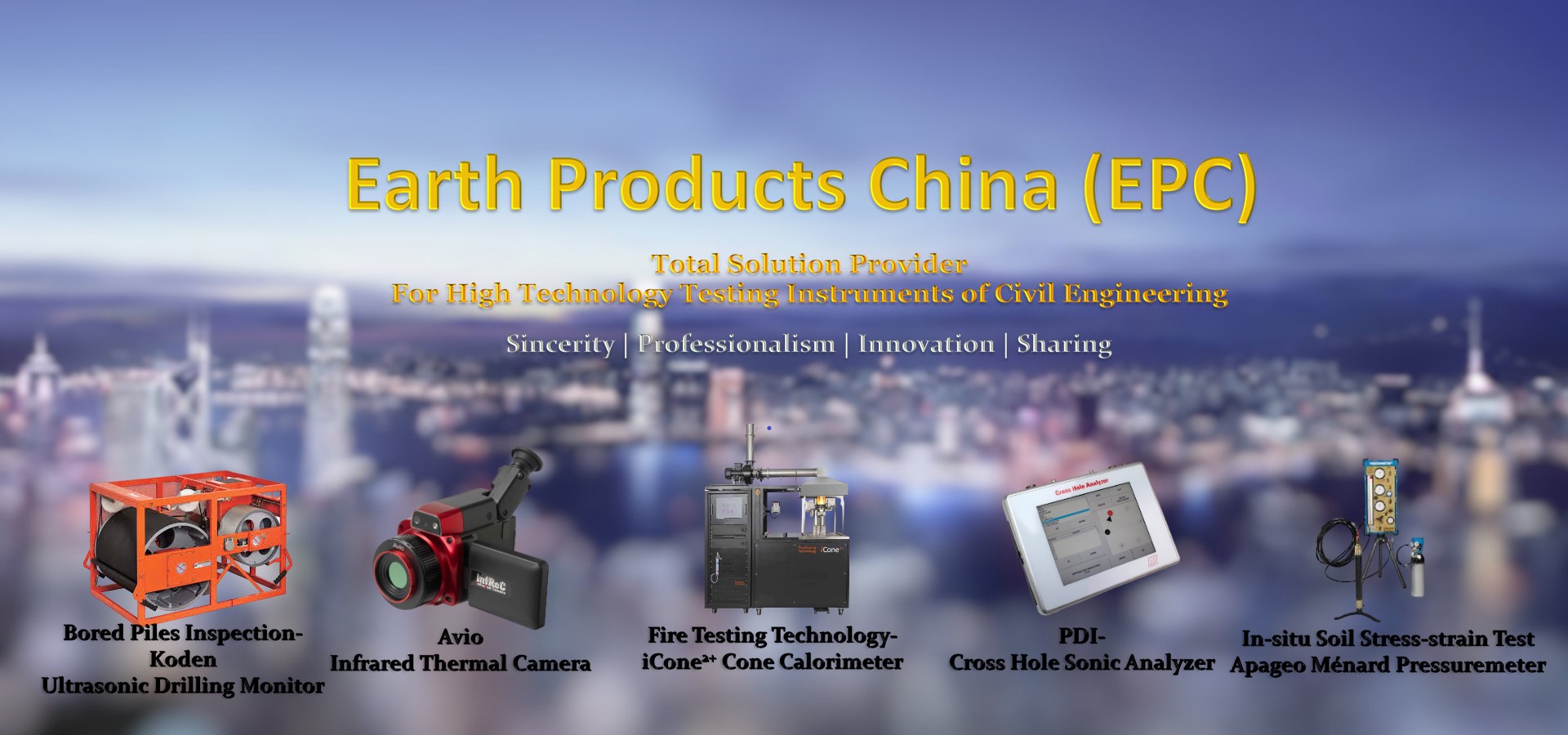 优发国际·随优而动一触即发