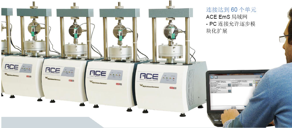 优发国际·随优而动一触即发