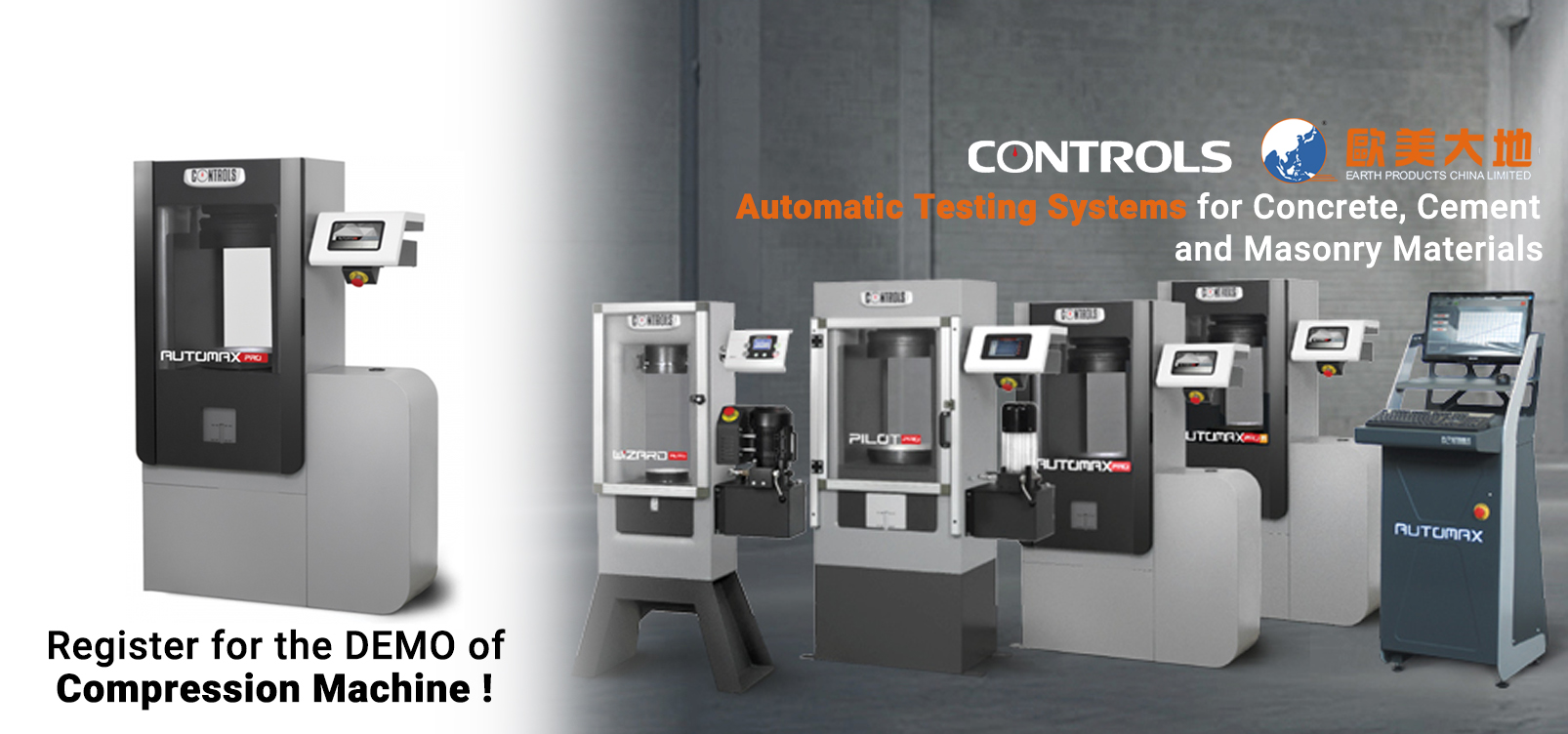 优发国际·随优而动一触即发