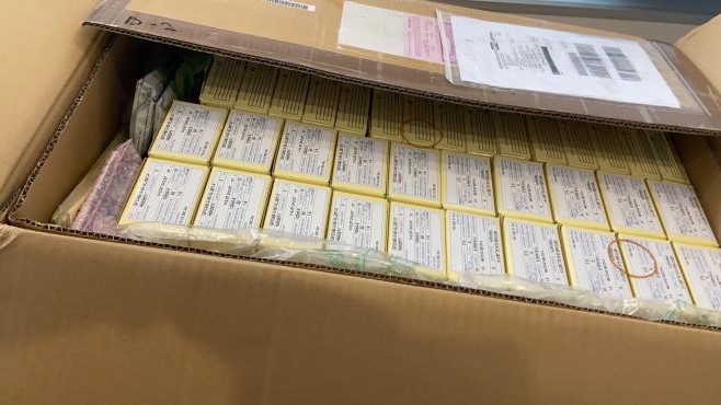 优发国际·随优而动一触即发