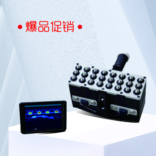 优发国际·随优而动一触即发