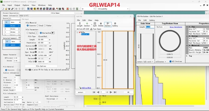 优发国际·随优而动一触即发
