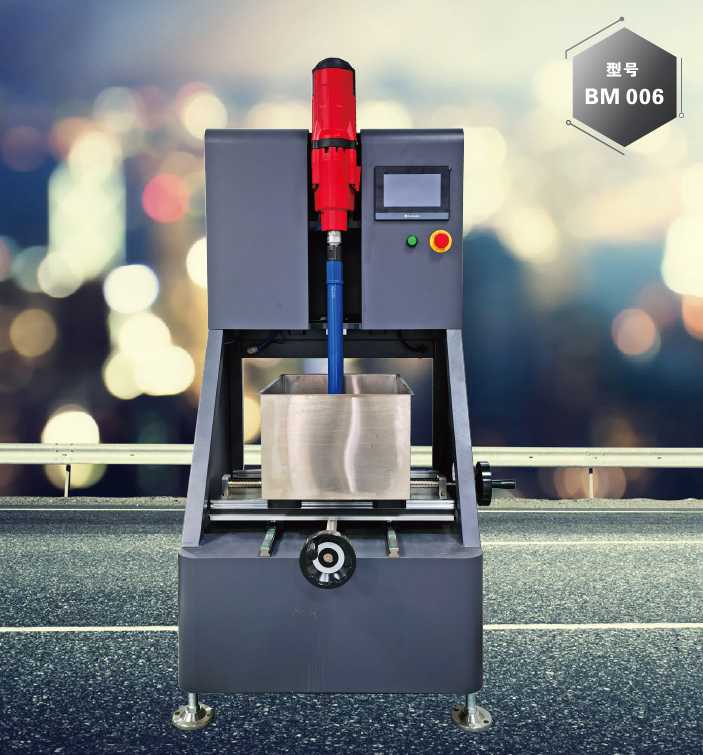 优发国际·随优而动一触即发