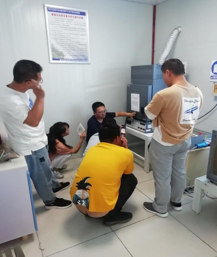 优发国际·随优而动一触即发