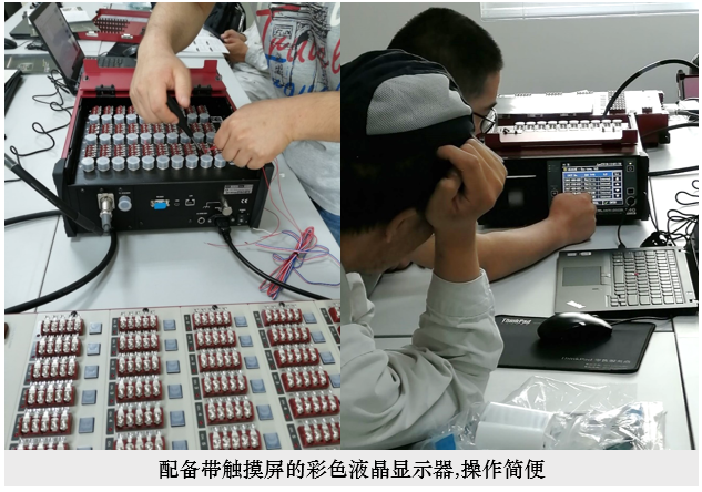 优发国际·随优而动一触即发