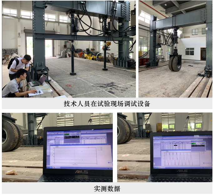 优发国际·随优而动一触即发