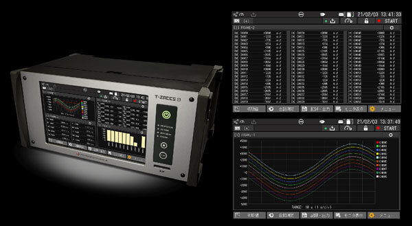 优发国际·随优而动一触即发